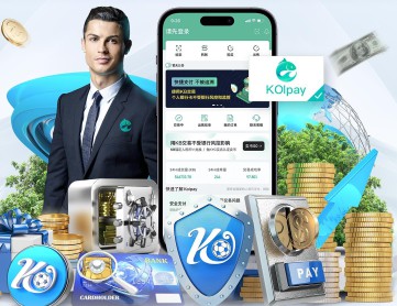 开体育app官网入口网页版 v1.6.1.2153 官方正式版 1